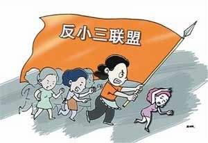 深圳婚外情取证：处理婚约纠纷的注意事项
