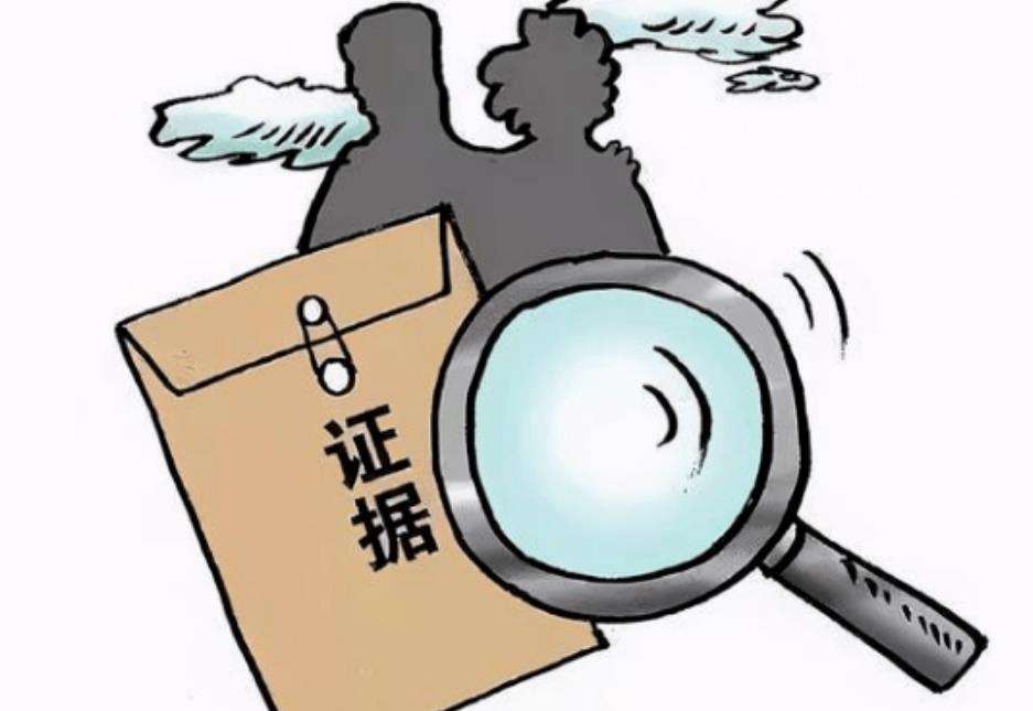 深圳调查公司：如何理解婚姻法规定的结婚条件