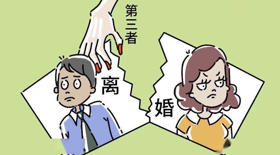 深圳婚外情调查取证：再婚夫妻债务怎么处理