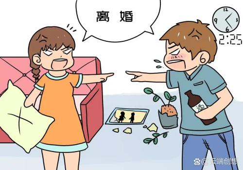 深圳侦探取证：无效婚姻有哪几种形式？怎么认定无效婚姻