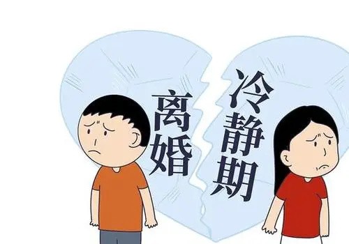 深圳市私家侦探：分居就可以离婚吗？