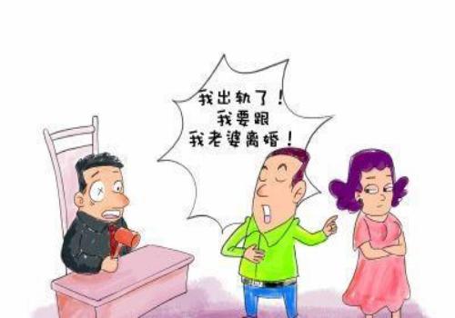 深圳侦探社：张某离婚判决书